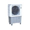 máy làm mát Air Cooler KV 72Y3